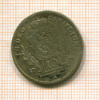 10 крейцеров. Австрия 1774г