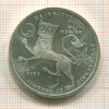 10 марок. Германия 1995г