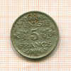 5 франков. Тунис