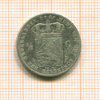 1/2 гульдена. Нидерланды 1862г