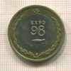 200 эскудо. Португалия 1998г