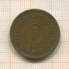 5 филсов. Иордания 1955г