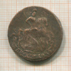 2 копейки 1762г