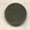 1/2 копейки 1908г