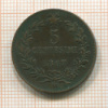 5 сентесимо. Италия 1867г