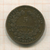 5 сантимов. Франция 1897г