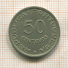 50 сентаво. Ангола 1950г