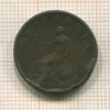 1 фартинг. Великобритания 1806г