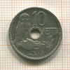 10 лепта. Греция 1912г