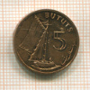 5 бутут. Гамбия 1971г