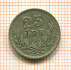 25 эре. Швеция 1930г