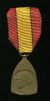 Медаль "В Память Войны 1914-1918 гг". Бельгия