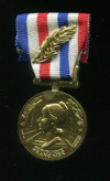 Медаль железнодорожника. Франция