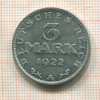 3 марки. Германия 1922г