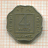 4 анны. Индия 1920г
