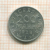 200 марок. Германия 1923г