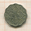 1 анна. Индия 1913г