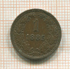 1 крейцер. Австрия 1885г