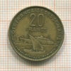 20 франков. Французское Сомали 1952г