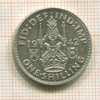 1 шиллинг. Великобритания 1942г