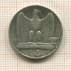 5 лир. Италия 1927г