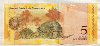 5 боливаров. Венесуэла. 2011г