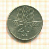 20 злотых. Польша 1976г