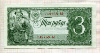 3 рубля 1938г