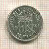 6 пенсов. Великобритания 1941г