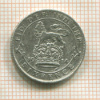 6 пенсов. Великобритания 1914г