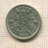 6 пенсов. Великобритания 1929г