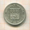 50 сантимов. Венесуэла 1960г