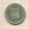 25 сантимов. Венесуэла 1960г