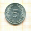 5 миллимов. Тунис 1983г