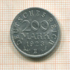 200 марок. Германия 1923г