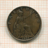 1 фартинг. Великобритания 1901г