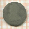 2 реала. Испания 1782г