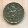 25 сентаво. Мексика 1950г