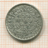 100 франков. Марокко 1953г