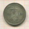 1/2 гульдена. Нидерланды 1921г