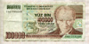 100000 лир. Турция 1970г