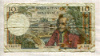 10 франков. Франция 1964г