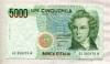 5000 лир. Италия