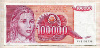 100000 динаров. Югославия 1989г