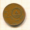 5 эскудо. Кабо Верде 1994г