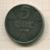 5 эре. Норвегия 1944г