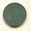 10 пфеннигов. Германия 1921г