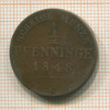 4 пфеннинга. Пруссия 1848г