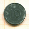 10 пфеннигов. Германия 1944г