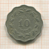 10 пайсов. Пакистан 1965г